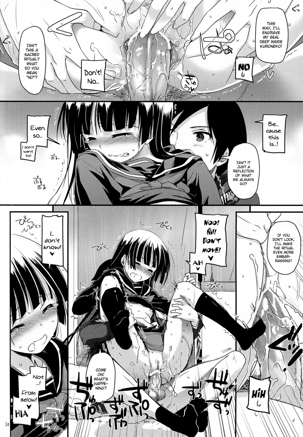 Hentai Manga Comic-D.L. action 69-Read-23